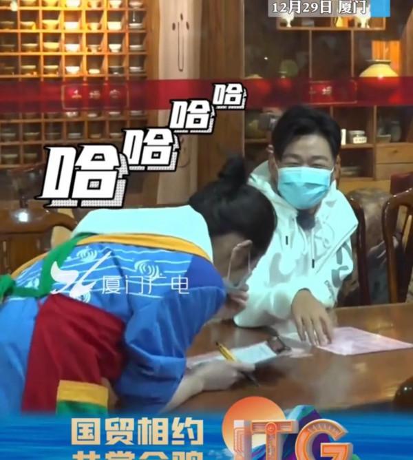 張子楓給王寶強點餐太搞笑了