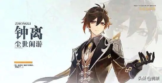 &OpenCurlyQuote;金克絲&rsquo;&OpenCurlyQuote;德雷文&rsquo;榮登清明上河圖，國風遊戲怎麼卷