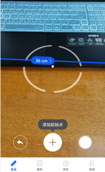 華為手機自帶“AR測量”，用手機就能測量長度和身高，太方便了