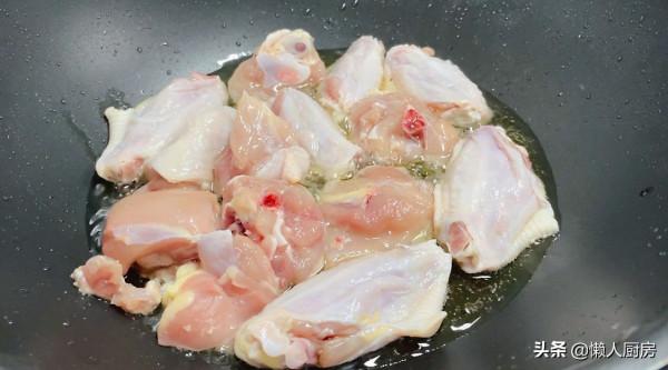 飯店燒的紅燒雞肉那麼好吃!訣竅就在這裡 飯店燒的紅燒雞肉那麼好吃!訣竅就在這裡