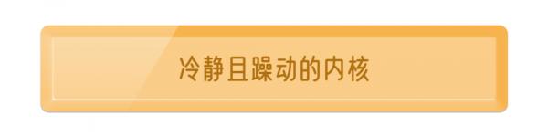 試駕尤拉好貓GT，好看又好開，殺手鐧真不少