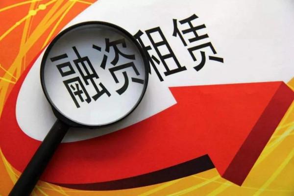 企業融資的常用方法