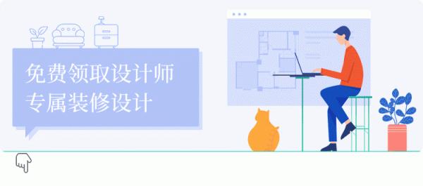 小問題大學問,餐桌椅擺放與尺寸參考,現在都流行這樣裝 小問題大學問,餐桌椅擺放與尺寸參考,現在都流行這樣裝