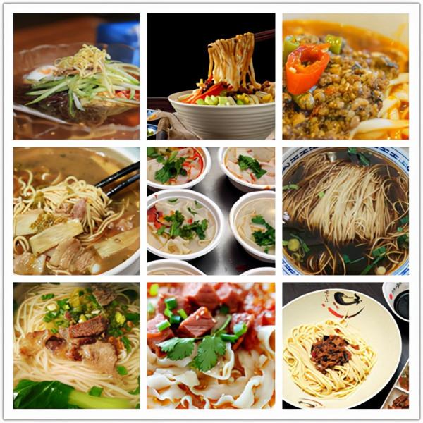 “中國十大面條”是哪些?你吃過幾種?網友:麵條也有地位之分 “中國十大面條”是哪些?你吃過幾種?網友:麵條也有地位之分