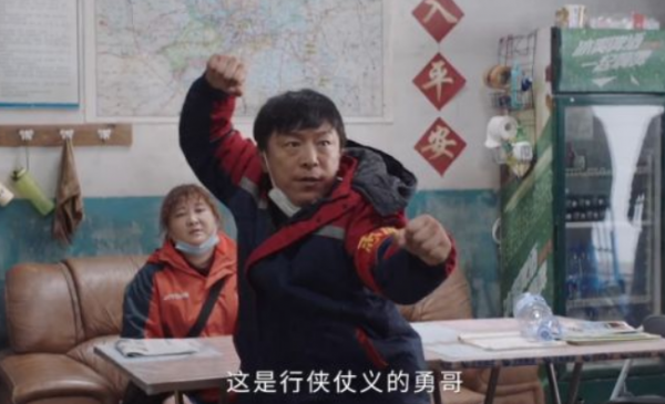 好萊塢12億大片上映4天就被拋棄，中國市場再也不是好萊塢救世主