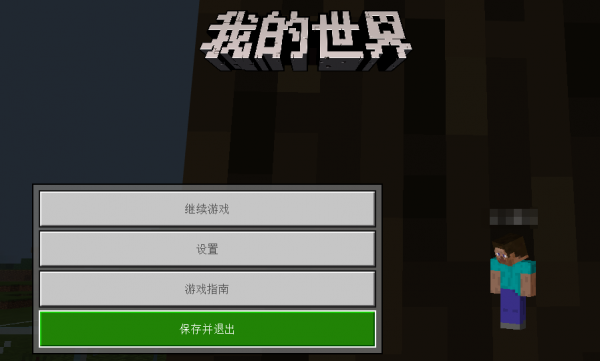 《我的世界》生物小課堂，讓我們來探索不為人知的生物小秘密