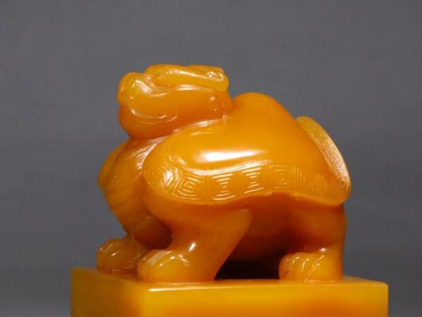 壽山田黃“印章”