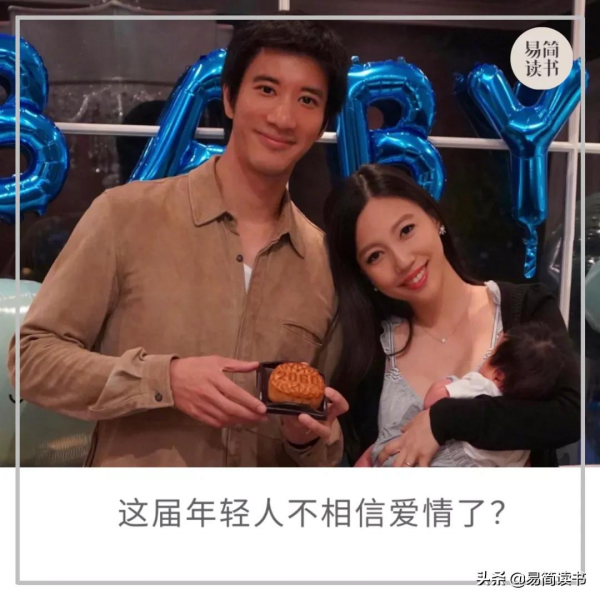 王力宏都離婚了，還能相信愛情嗎？