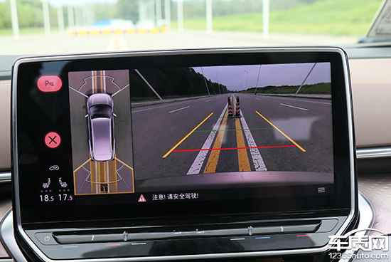 2021款上汽大眾ID.6 X日常實用性測試報告