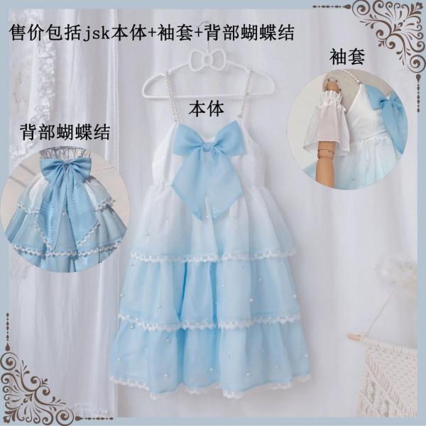 小海妖Lolita 情人節限定漸變色、純色 三段式JSK