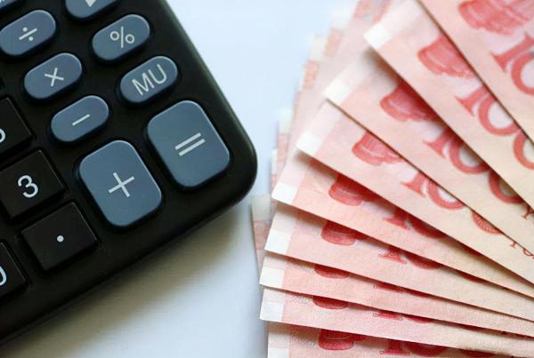 銀行定存72萬，每月就有3000元利息？