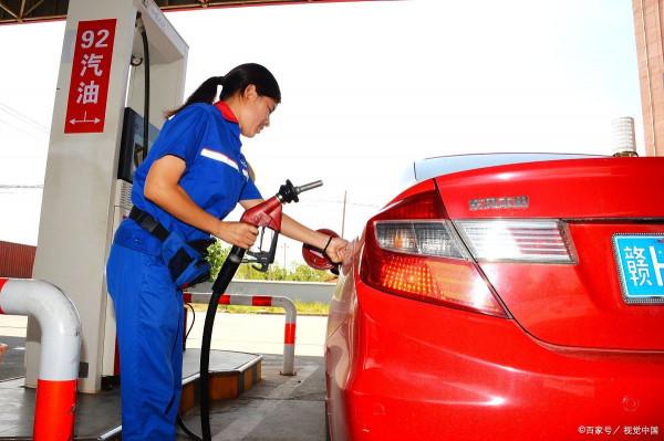 油價繼續大漲!高達115元/噸,車主們做好成品油上調的準備 油價繼續大漲!高達115元/噸,車主們做好成品油上調的準備