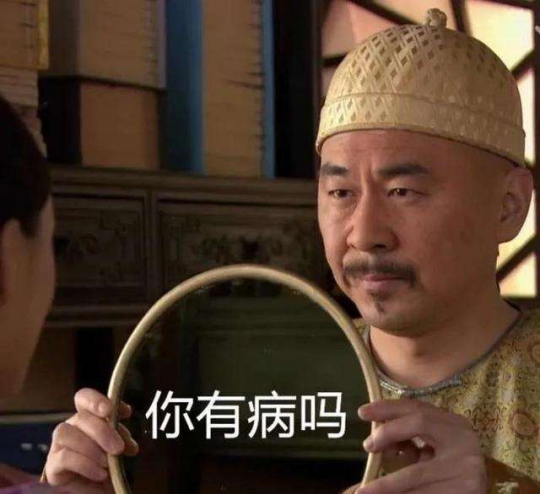 國產遊戲又封神了？剛上Steam就登頂差評榜首，手把手教玩家氪金