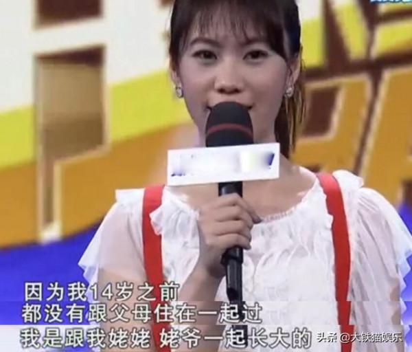 8位不顧反對進圈的“星二代”,誰父母有自知之明,誰差點被埋沒 8位不顧反對進圈的“星二代”,誰父母有自知之明,誰差點被埋沒