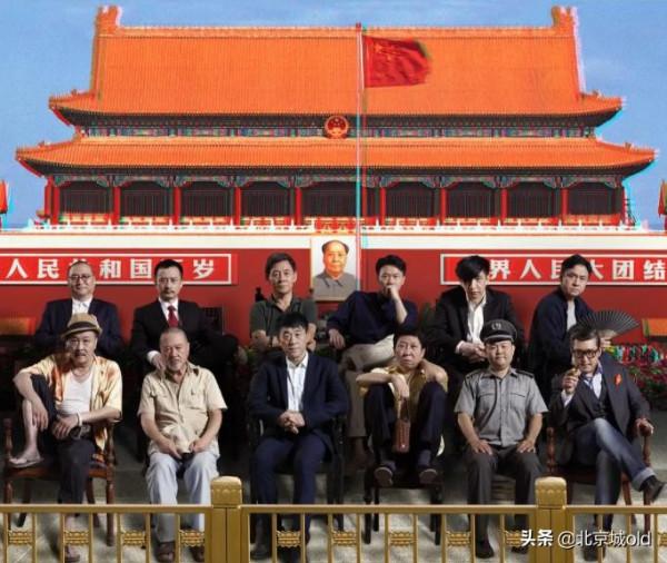 地道的北京土語，字正腔圓，京韻十足，這才是真正的老北京方言