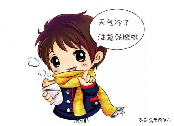 天氣變涼,這幾類人要注意天氣變化,身體可能隨時都有危險 天氣變涼,這幾類人要注意天氣變化,身體可能隨時都有危險