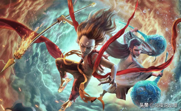 43億的國慶檔，沒有“低幼向國漫”的位置！大人市場才是國漫未來