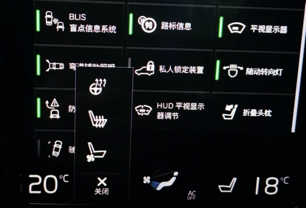 「諾粉來稿」V90 CC征服沃爾沃老使用者？二手車小白的真實心路歷程