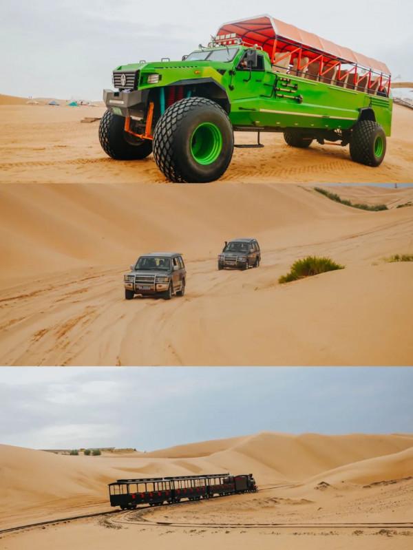 駕駛長安UNI-K 從榆林啟程一路北上鄂爾多斯 觀茫茫大漠 駕駛長安UNI-K 從榆林啟程一路北上鄂爾多斯 觀茫茫大漠