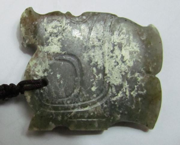 打眼記(五) 一真一假話玉鳳 打眼記(五) 一真一假話玉鳳