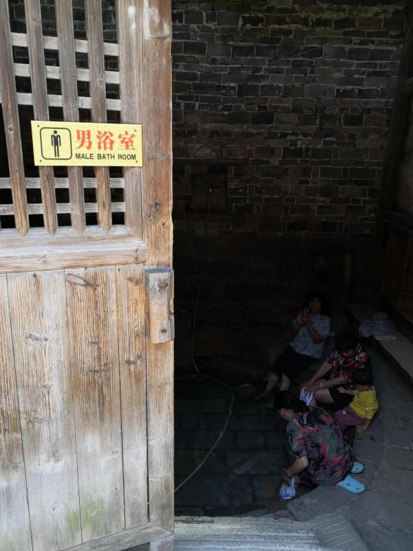 尋找九仙湯(2021/06/04) 尋找九仙湯(2021/06/04)