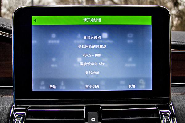 智駕開箱丨百萬級別裡的全尺寸SUV，科技與配置讓領航員獨領風華