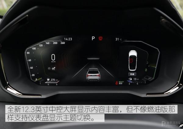 續航800km，支援快/慢充，領克這款SUV是真正能打&quot;雙田&quot;的插混？