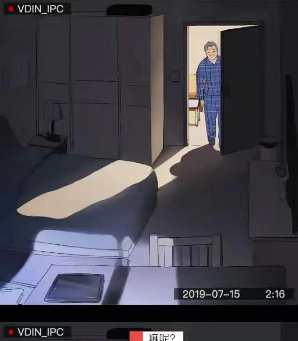 漫畫：養個女兒有多不容易