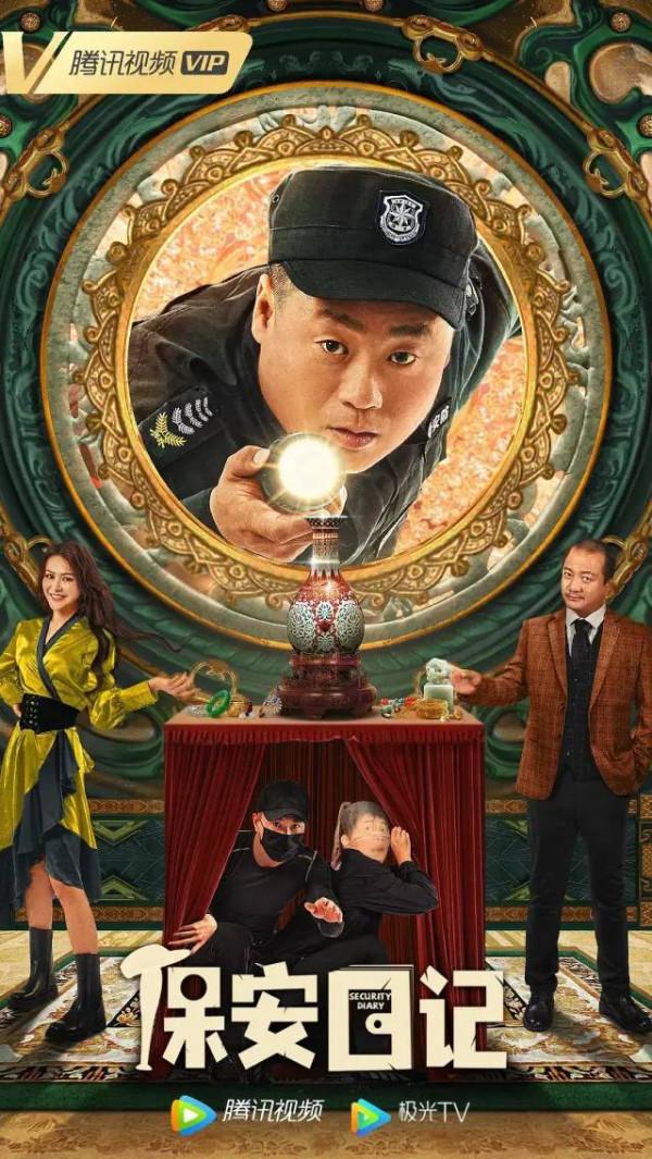 11月，5部網路電影分賬票房破千萬