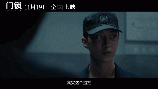 10.21劇:《突圍》開播,閆妮,靳東,範丞丞,林彥俊,金秀賢 10.21劇:《突圍》開播,閆妮,靳東,範丞丞,林彥俊,金秀賢