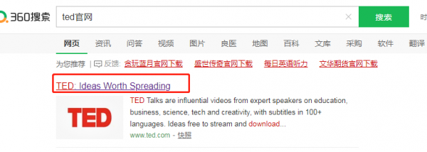 30歲以後，如何快速改變思維方式？60個改變思維認知的TED演講