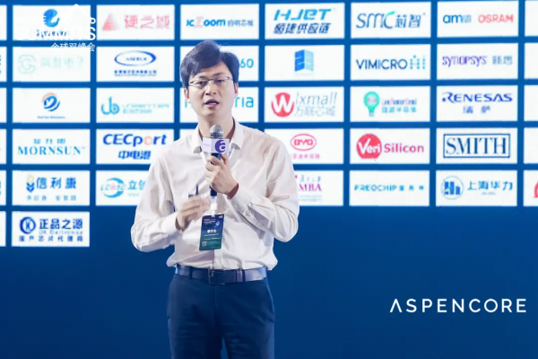 硬之城榮獲全球電子元器件分銷商卓越表現獎,引領數字供應鏈升級 硬之城榮獲全球電子元器件分銷商卓越表現獎,引領數字供應鏈升級