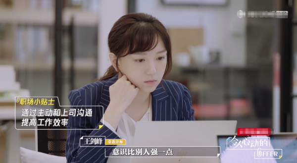 嫁豪門住豪宅坐擁百萬粉，懷著孕的網紅梅幀何苦為難一個大學生？