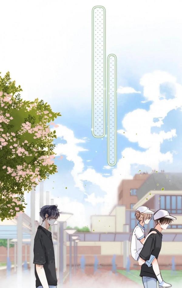 小清新治癒漫畫《偷偷藏不住》軟糖