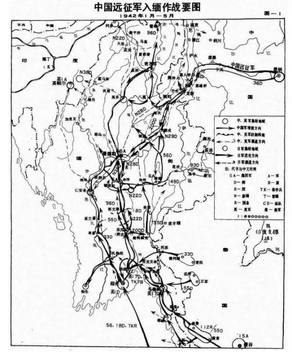 國軍裝備最好的新1軍，首任軍長為何是鄭洞國，而非邱清泉？
