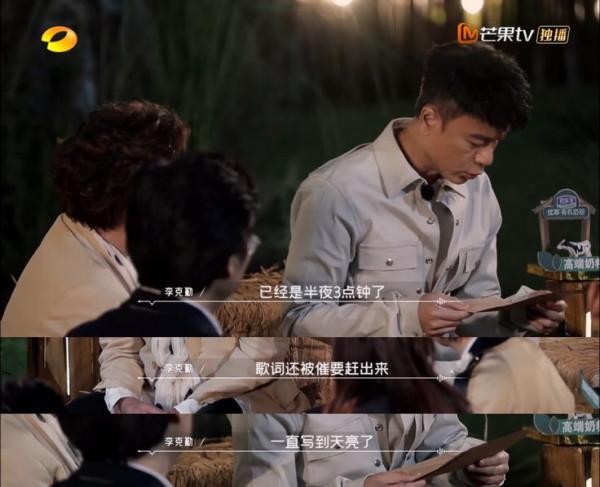 這個節目用音樂喚醒那些藏在我們記憶裡的難忘青春