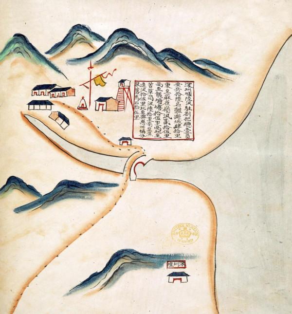 200年前的深圳長啥樣？這本古董畫冊告訴你