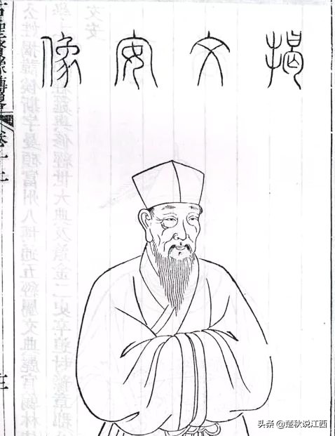 2000多年前，這個江西人任揭陽令，並於此孕育了一個大家族