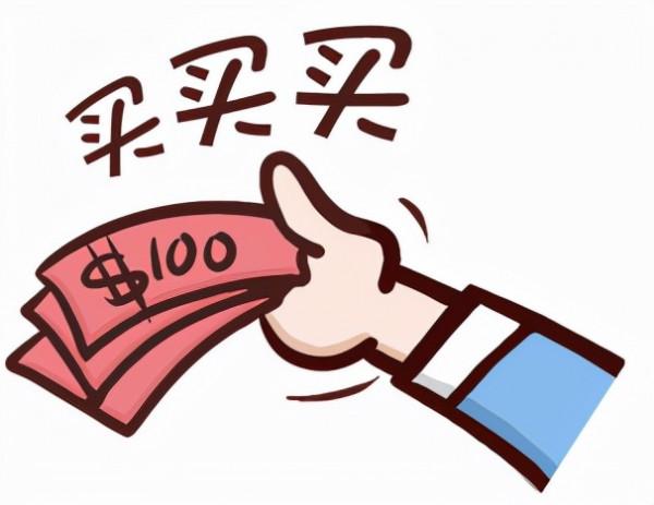 越來越多的人直接網購這幾類家居用品，費用能省一半，真聰明