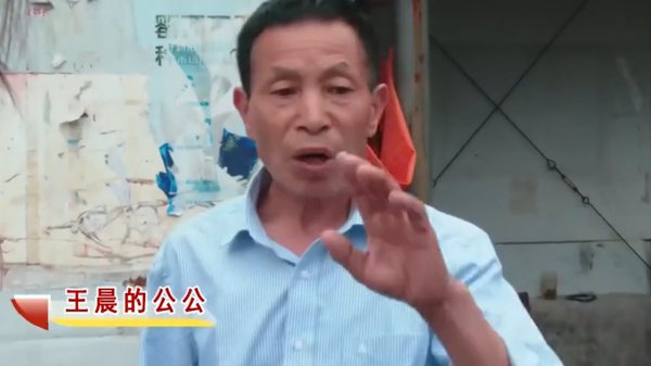 湖南媳婦好吃懶做，吃喝拉撒全在臥室解決，氣得老公掂菜刀砍她