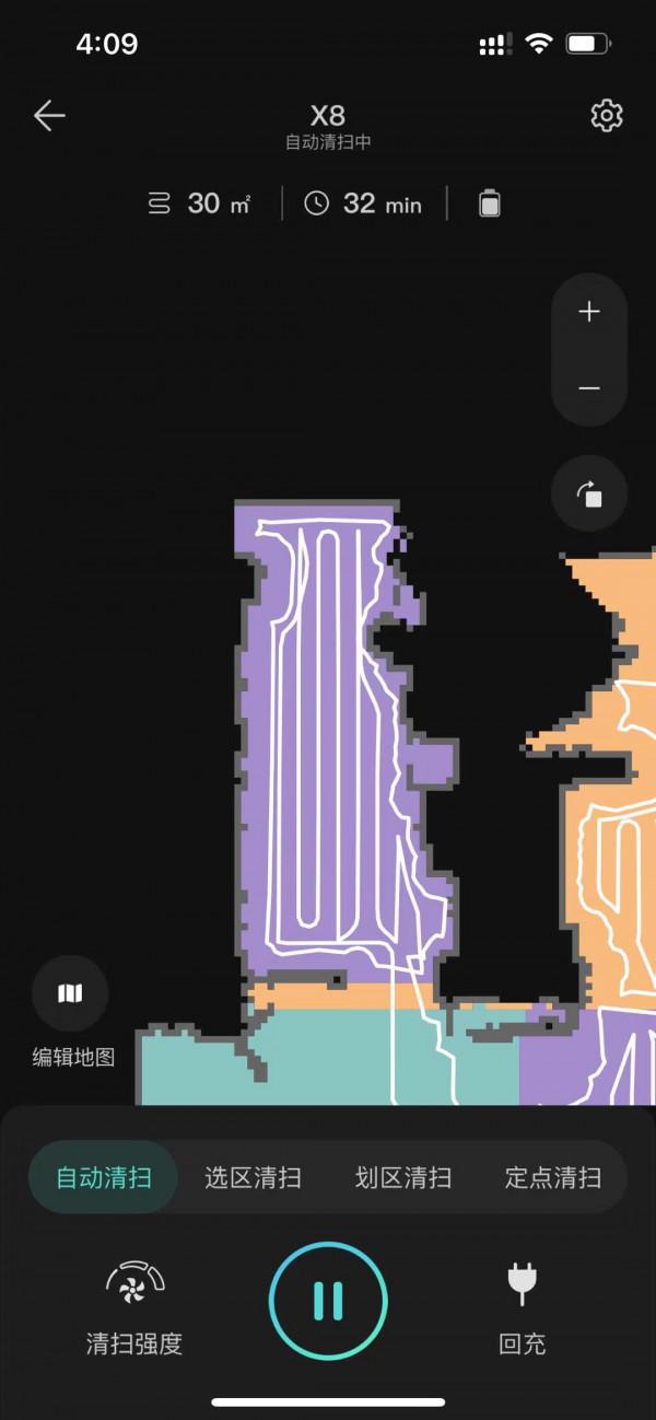 雙風機加持，一遍清掃就乾淨——eufy X8 掃拖一體機器人