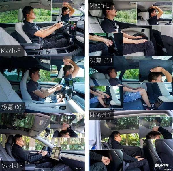 這車有點上頭 動態試駕福特 Mustang Mach-E