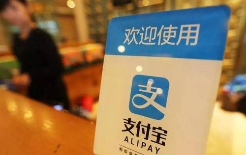 首個使用支付寶收款的小夥，如今已身價千萬，坐擁40家連鎖店