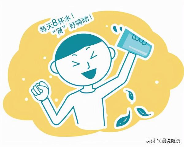 養生不卷，淚流滿面？這5個“健康建議”，實則只是一群“聊齋”