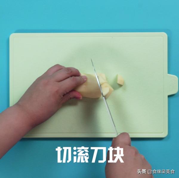 “寒露”節氣該如何養生