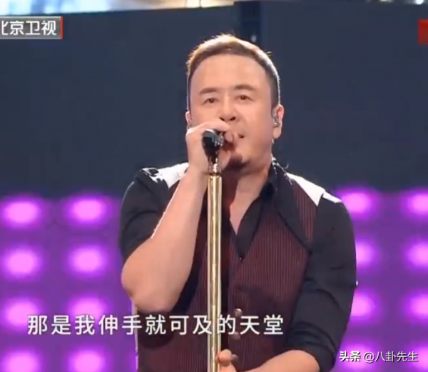 沸騰之夜眾星雲集：楊穎唱歌也瞪眼，吳宣儀臉圓，男藝人普遍發福