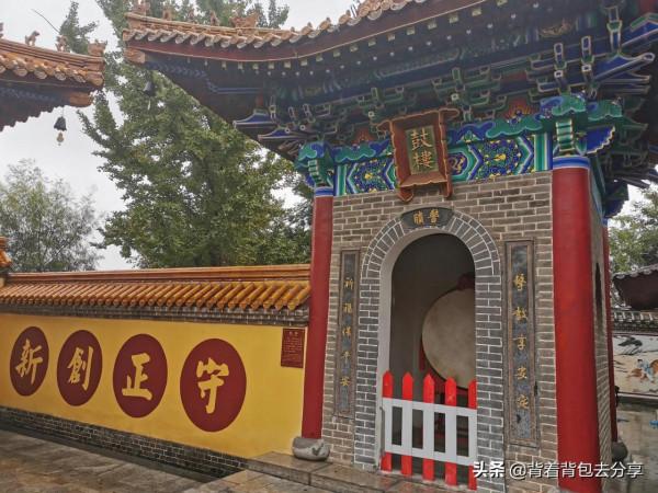 千年醫藥文化聖壇，東阿藥王山，留有眾多不知道的秘密