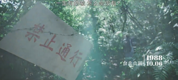 林心如這部新劇,實在是太頂了,一口氣刷完還不過癮 林心如這部新劇,實在是太頂了,一口氣刷完還不過癮