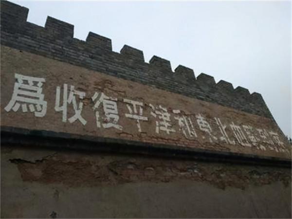 當年活捉蔣介石的孫銘九，在西安事變結束後，解放後怎樣了？