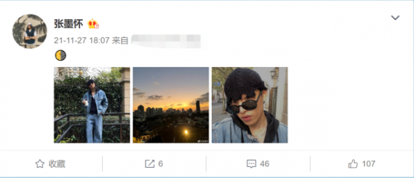 張雨綺牽手小10歲男友現身婚紗店,被疑好事將近,李柄熹成前任 張雨綺牽手小10歲男友現身婚紗店,被疑好事將近,李柄熹成前任